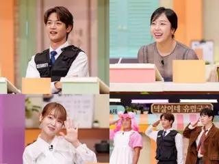 SHINee's Minho and Kim Dong Hee reveal their split personalities... "Is this just acting?" = "Amazing Saturday"