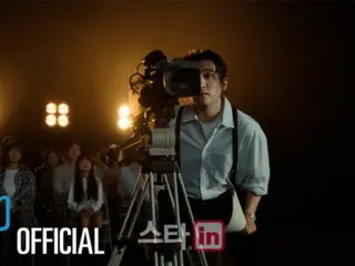 DAY6's Sungjin releases music video teaser for solo debut song "Check Pattern"