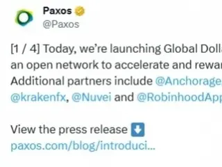 Robinhood, Kraken and Paxos to Launch Global Dollar Stablecoin Network