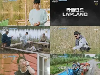 Eun Woo (ASTRO) drinks spring water and other members of "Finland Rented Living" teaser video released