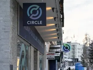 Circle focuses on future changes in the financial industry through the fusion of AI and blockchain technology