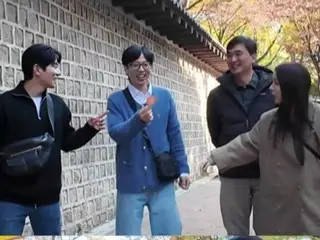 Yoo Jae-suk and his good friend Kim Suk-hoon go out together for a "lucky" autumn outing = "What would you do if you were to take a photo?"