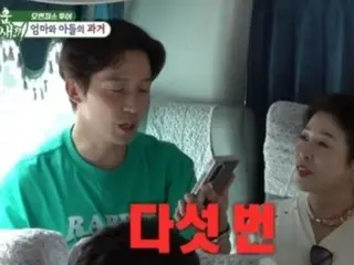 Lee Dong Gun's mother gives wrong answer to "how many times have he been in a relationship publicly"...his father corrects her to "five times, not three" = "The growth diary of a son in his 40s"