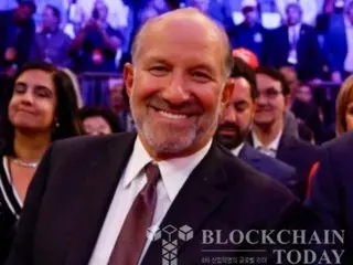 Trump nominates 'Bitcoin Tether advocate' Howard Lutnick for Secretary of Commerce