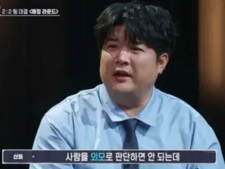 Shindong (SUPER JUNIOR), "Compared to other auditions, his appearance is..." Feeling the same quality, he supports him = "More Tantara"