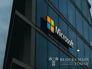 What will happen to Microsoft's Bitcoin investment?