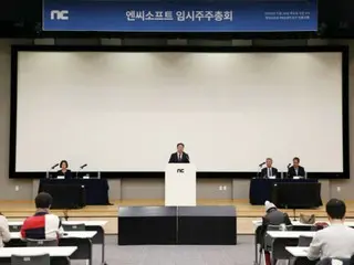 NCSoft to set up three game studios, cut head office staff to try to bounce back (Korea)