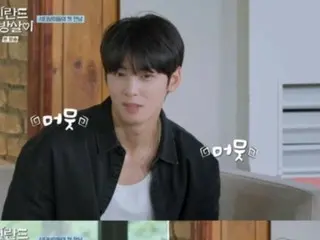 Cha Eun Woo (ASTRO) has a special bond with Lee Don Hwi... "His name is the same as my younger brother's"