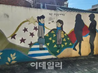 Seoul develops "Kangbul Comic Book Street" and "Seungryong's House" to explore the world of comics (Korea)