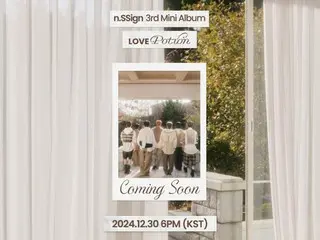 "n.SSign" confirms comeback on the 30th... Doha resumes activities