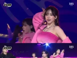 SBS Gayo Daejejeon "aespa" and "PINK HOODIE" deliver hot performance