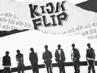JYP's new boy group "KickFlip" postpones debut... "Deepest condolences"