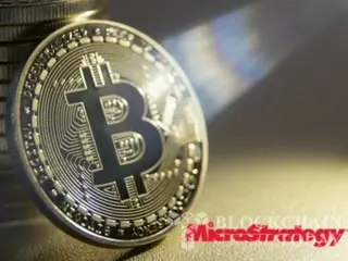 MicroStrategy plans to raise up to $2 billion in Q1