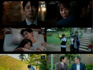 <Korean TV Series NOW> "Love on a Single Bridge" EP12 (final episode), Joo Ji Hoon's house and Jung Yumi's house reconciled = Viewership rating 6.5%, Synopsis and spoilers