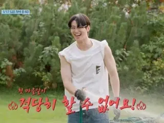 "ASTRO" Cha EUN WOO looks the coolest even when soaking wet... Playing in the water while washing the car "Rented living in Finland"
