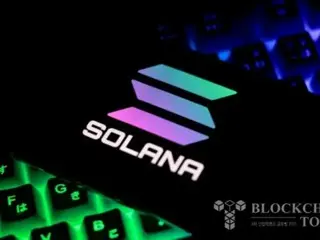 Trump Coin surges 1000%, Solana also hits new all-time high