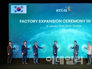 KT&G to expand Turkish factory to produce up to 12 billion cigarettes a year - South Korean report