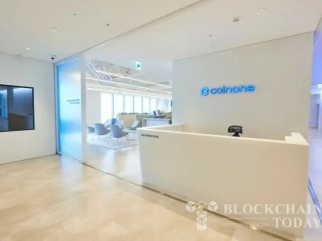 コインワン、情報保護管理システム「ISMS-P」認証を取得=韓国