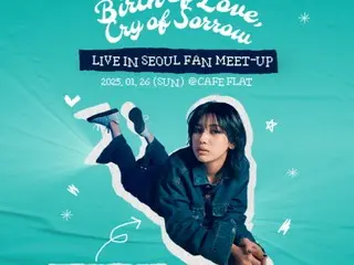 "J-POP's new star" Leina's Korean concert sold out all tickets... Teaser of special fan service