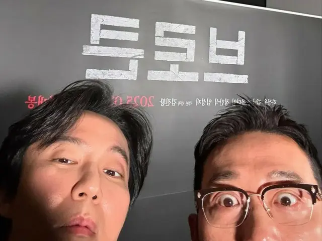 俳優ハ・ジョンウ、俳優キム・ナムギルと“BL作品”を?