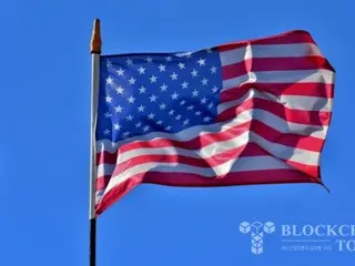 Trump administration launches cryptocurrency practice group...Presidential order signed