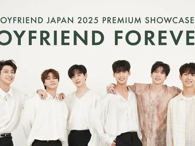 BOYFRIEND、2月13日(木)6年ぶりの日本シングル発売記念ショーケースがABEMAで独占無料生配信決定！