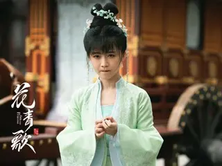 <Chinese TV Series NOW> "The Bride of the Villain Prince" EP5, Hua Qingge who saved Ji Yun is made a maid of Ji Chu = Synopsis / Spoilers