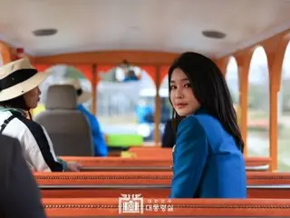 Despite being returned twice... Kim Geon-hee's wife receives the results of a thesis plagiarism investigation from Sookmyung Women's University, will she file an objection? (South Korea)