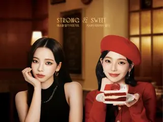 KARINA (aespa) releases new advertising video for coffee brand... co-starring with another KARINA