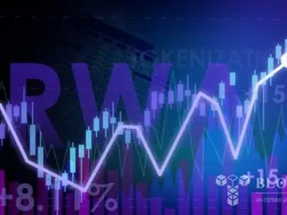 Expansion of blockchain infrastructure in traditional financial markets: RWAs set for explosive growth
