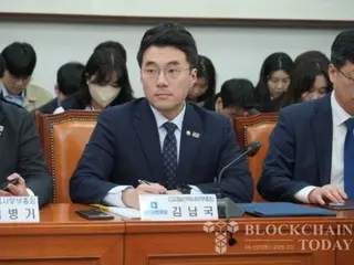 Kim Nam-guk, former lawmaker, found "not guilty" of concealing 10 billion won worth of coins... Court: "At that time, virtual currency was not subject to reporting"