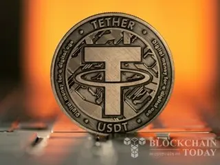 Tether signs agreement with Guinea to "introduce and explore blockchain technology"