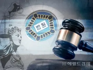 Three Chinese nationals arrested on suspicion of murder while exchanging virtual currency in South Korea