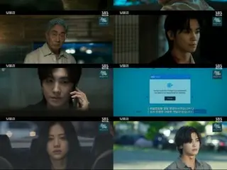 "Buried Heart" Park Hyung Sik returns from the dead... peak viewership rating of 11.2%