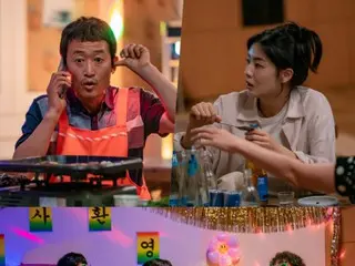 First broadcast of "Potato Research Institute" Lee SunBin & Kang Tae-oh's intriguing first meeting... A stormy comic romance