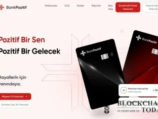 Turkish digital bank BankPozitif enters the cryptocurrency market by partnering with Taurus