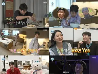 "BTS" J-HOPE reveals his daily life in Los Angeles. ... Meeting his sister, "Will we get married?" (I live alone)