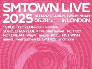 SMTOWN LIVE 2025 London performance lineup revealed, from TVXQ and NCT to RIIZE and Hearts2Hearts