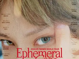 TAEMIN (SHINee) to hold Seoul finale concert at KSPO DOME in April... Showing his true worth as "the greatest solo male singer of all time"