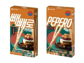 New Kinakomochi Shaved Ice Flavor for Pepero to be Released Simultaneously in Korea and Abroad for the First Time