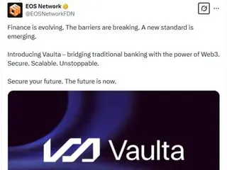 EOS rebrands with Volta as part of the expansion of "Web3 Finance"