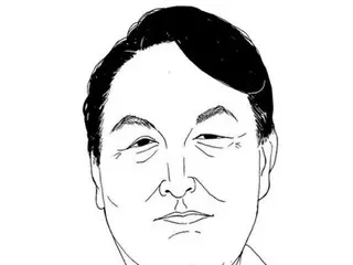 "Obstructing the arrest of President Yoon": Security Service official to review arrest warrant today (South Korea)