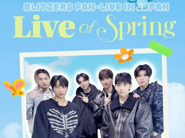 [Official Interview] "BLITZERS" on their Japan tour in April: "We've prepared songs that we haven't shown you before"