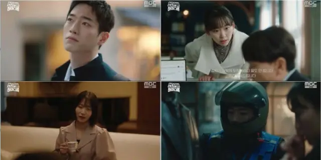 ≪韓国ドラマNOW≫「アンダーカバーハイスクール」10話、ソ・ガンジュンが金塊の正体を見つける＝視聴率5.4％、あらすじ・ネタバレ