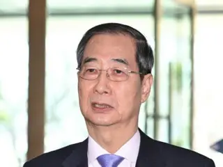 Han Dae-haeng emphasizes importance of security at NSC meeting (South Korea)