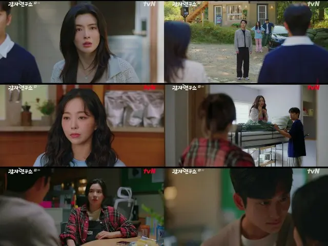 ≪韓国ドラマNOW≫「ジャガイモ研究所」8話、イ・ソンビンが6年前の破局の原因に気付く＝視聴率2.0％、あらすじ・ネタバレ