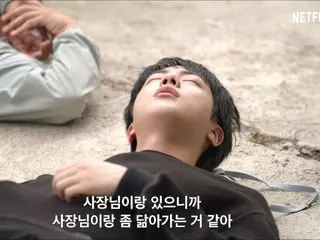 "BTS" JIN, taking a nap on the ground is romantic... "He's becoming like the CEO"