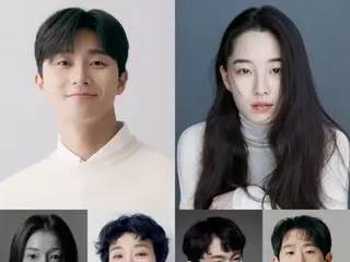 Park Seo Jun x Won Ji An's new TV series "Waiting for Kyung Do" reveals lineup of actors playing friends and family members