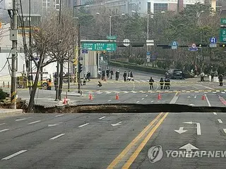 Driver of motorcycle falls from Seoul road collapse, found by The Body