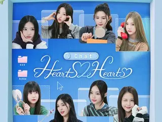 "Hearts2Hearts", the first real variety show, finally premiered today (26th)